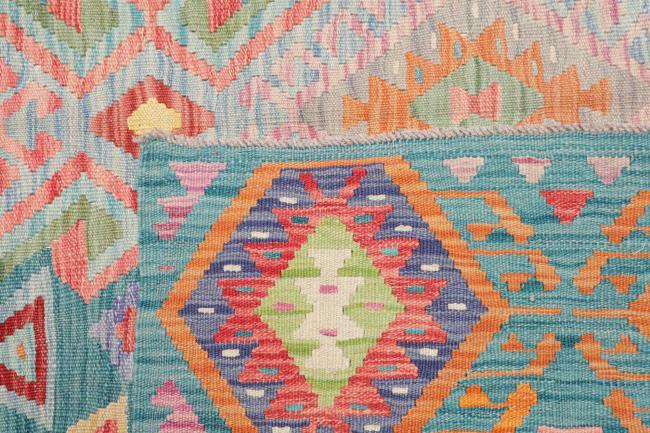 Kilim Afghan - 4