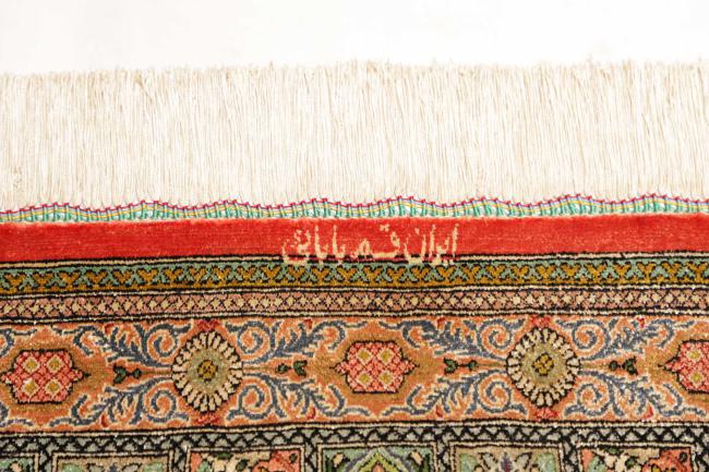 Ghom Silkki - 7