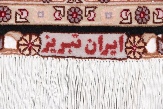 Tabriz 50Raj - 7