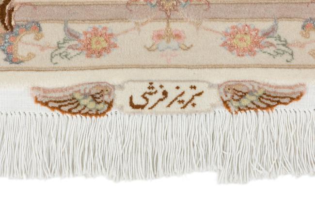 Tabriz 50Raj - 10