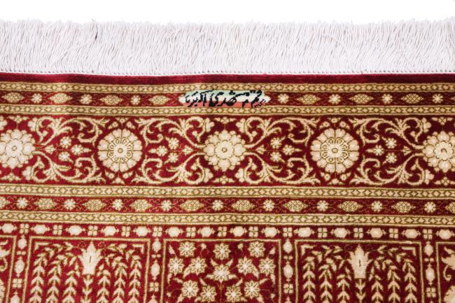 Ghom Silke Signed - 4