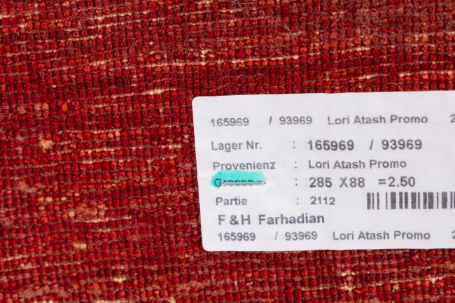 Perzsa Gabbeh Loribaft Essence - 9