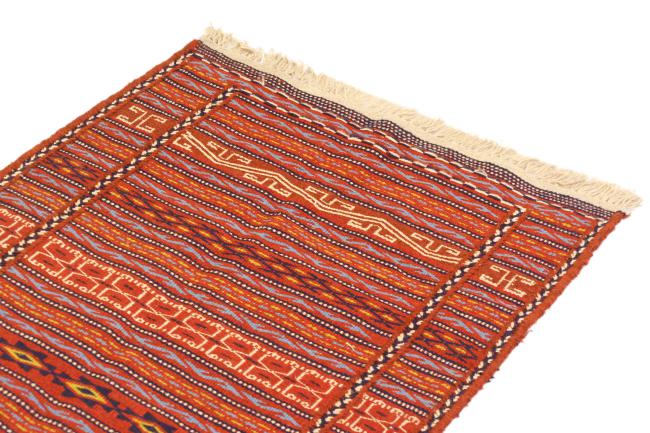 Kilim Kordi - 2