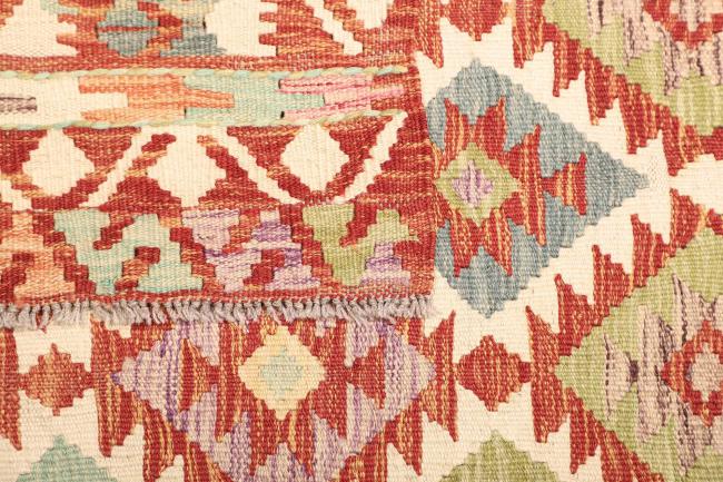 Kilim  Afghan - 4