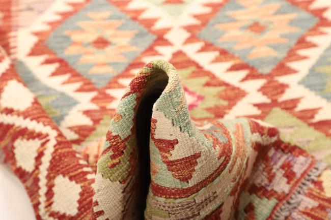 Kilim  Afghan - 5