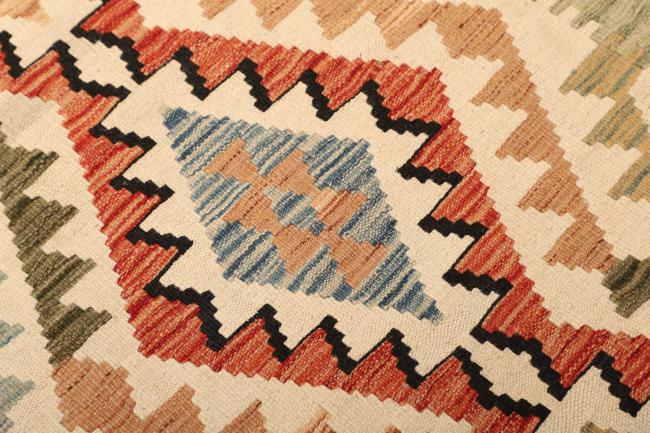 Kilim Afegão - 3