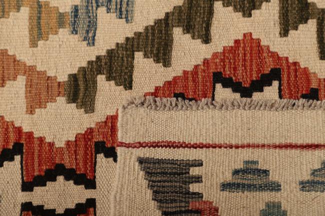 Kilim Afegão - 4