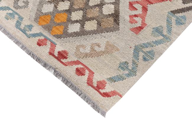 Kelim Afghan Heritage - 4