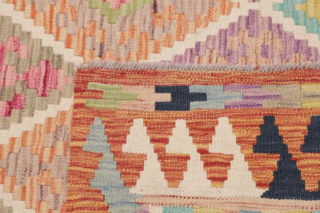 Kilim Afghan - 4