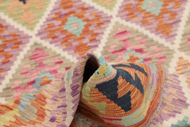 Kilim Afghan - 5