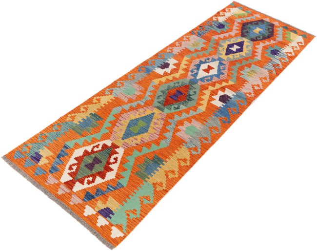 Kelim Afghan - 1