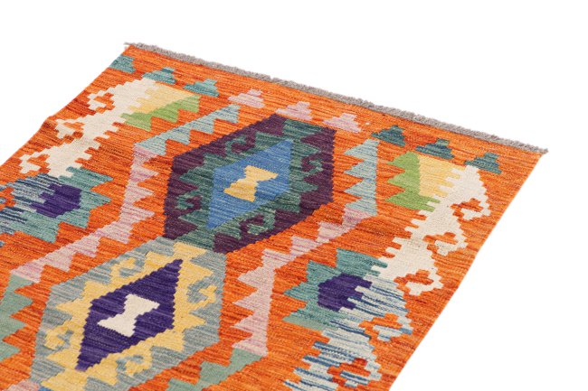 Kelim Afghan - 2