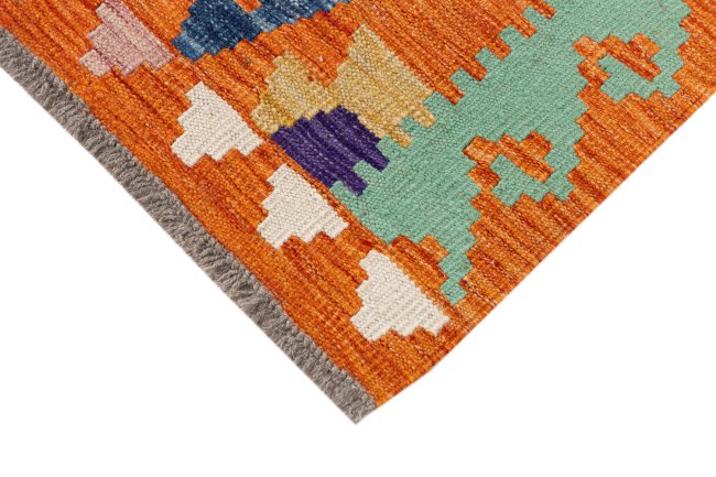 Kelim Afghan - 3