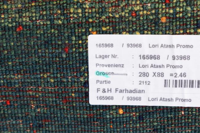 Persiano Gabbeh Loribaft Essence - 9
