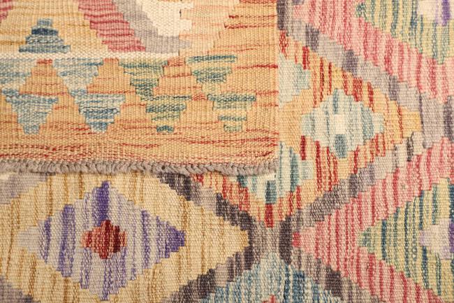 Kilim  Afghan - 4