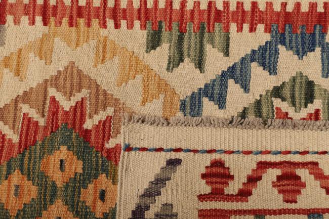 Kilim Afegão - 4