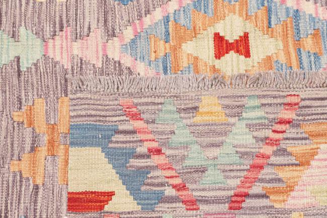 Kilim Afghan - 4