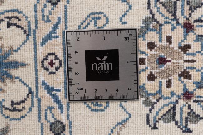Nain - 5