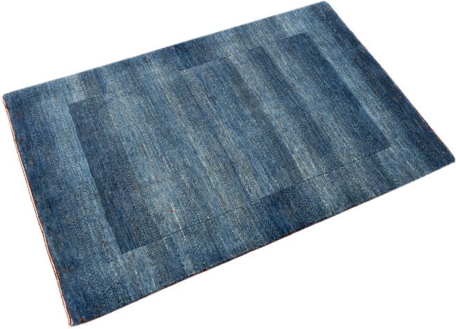 Persan Gabbeh Loribaft Atash - 2