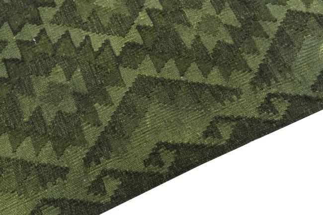 Kilim Afghan Heritage - 3