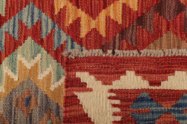 Kilim Afegão - 4