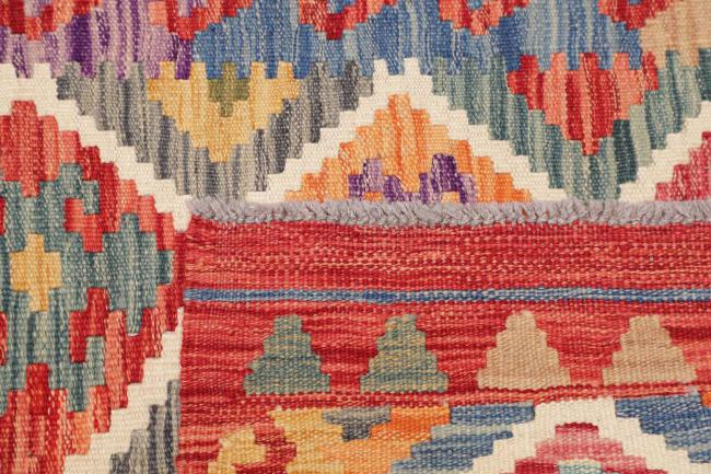Kelim Afghan - 4