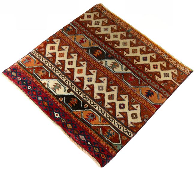 Shiraz - 1