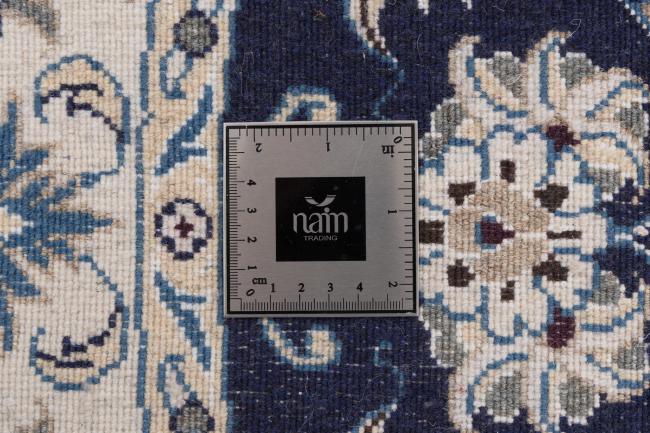 Nain - 5