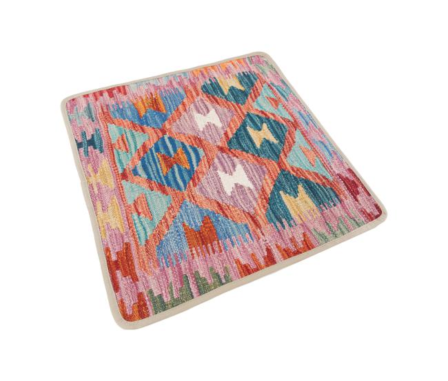 Kelim Afghan Putevar - 2