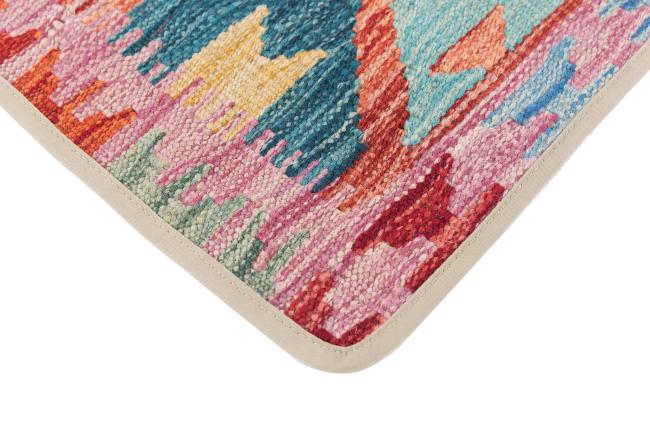 Kelim Afghan Putevar - 3