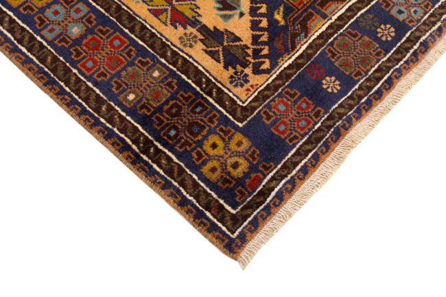 Afghan - 5