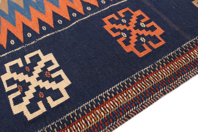 Kilim Fars - 4