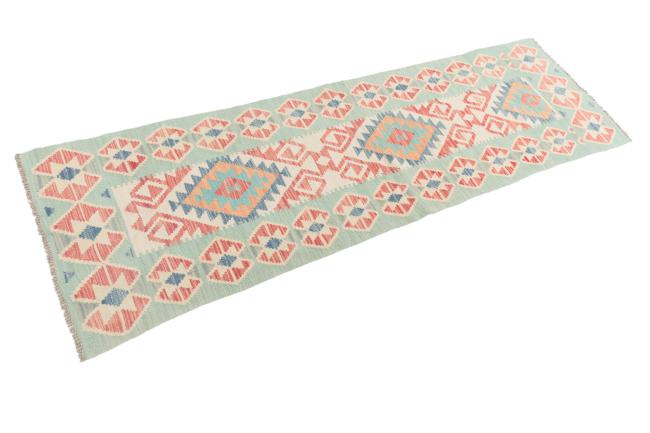 Kilim Afegão - 1