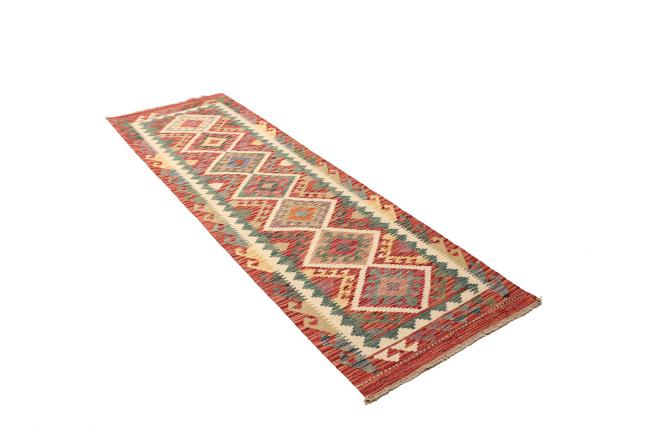 Kilim Afegão - 2