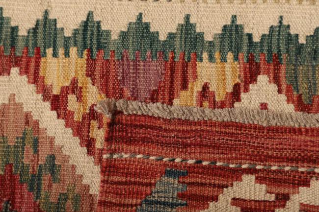 Kilim Afegão - 4