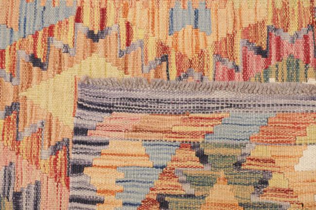 Kilim Afghan - 4