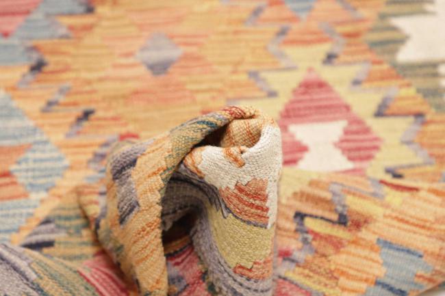 Kilim Afghan - 5