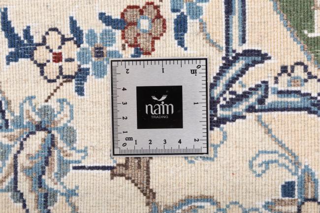 Nain - 5