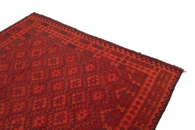 Kilim Afghan Heritage - 2