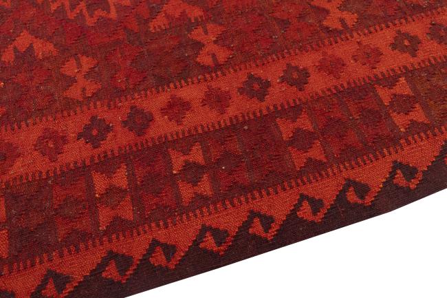 Kilim Afghan Heritage - 3