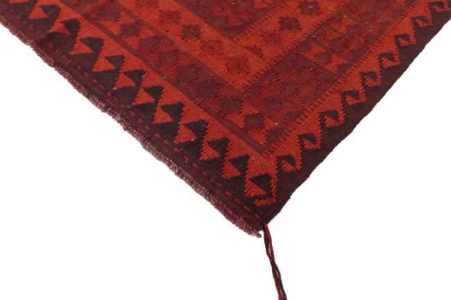 Kilim Afghan Heritage - 4