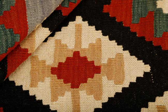 Kilim Fars - 2