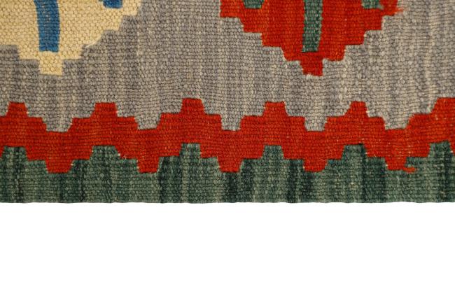 Kilim Fars - 3