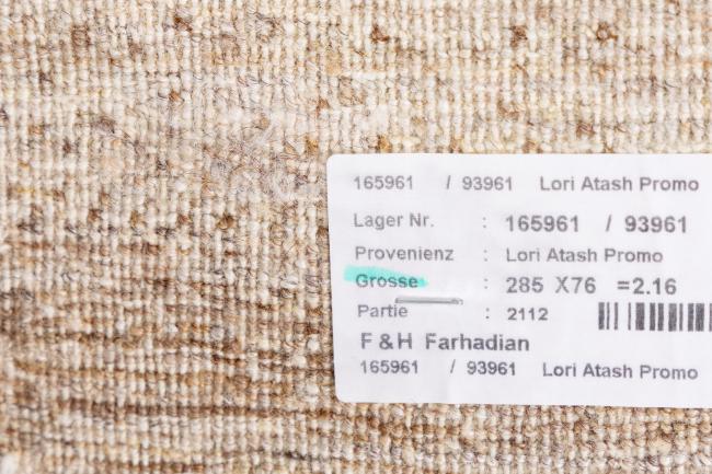 Persiano Gabbeh Loribaft Essence - 9
