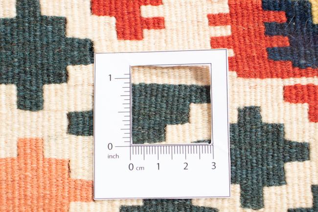 Kilim Fars - 7