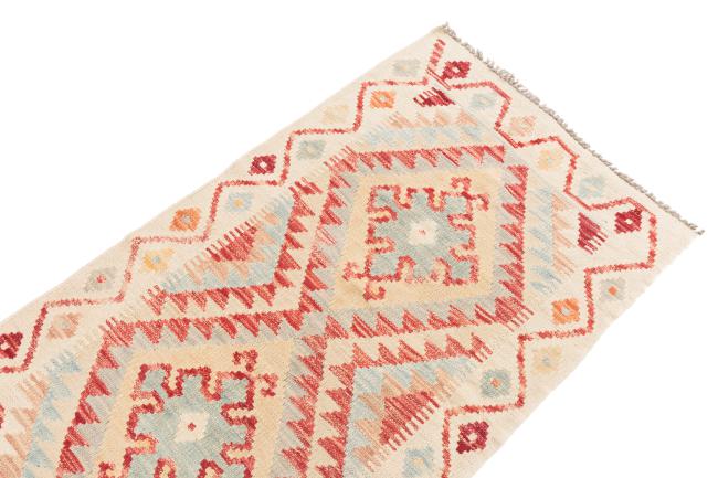 Kilim Afegão - 2