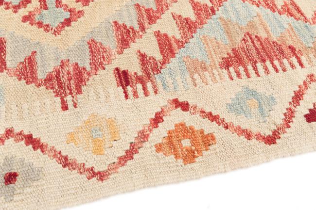 Kilim Afegão - 3