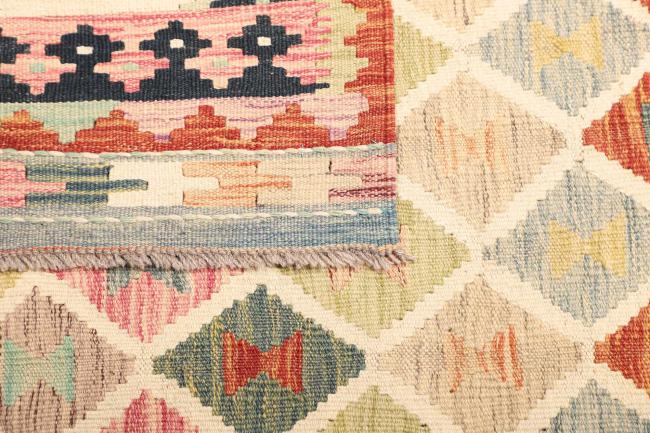 Kilim  Afghan - 4