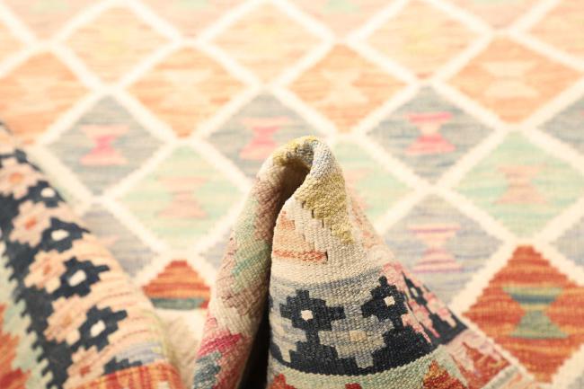 Kilim  Afghan - 5