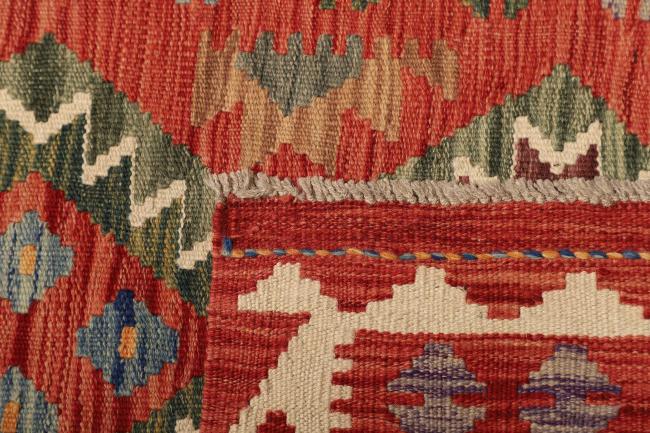 Kilim Afegão - 4